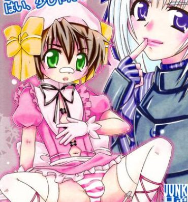 Trimmed Kore wa Otokonoko desu ka? Hai, Sukoshi Yancha desu.- Kore wa zombie desu ka hentai Tied