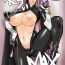 Condom Kurai MAX- Bayonetta hentai Oral Sex Porn