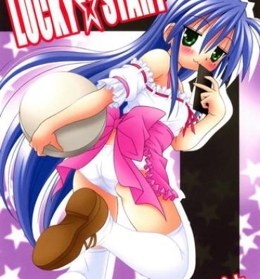 Mamadas LUCKY☆START- Lucky star hentai Hung