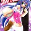 Mamadas LUCKY☆START- Lucky star hentai Hung