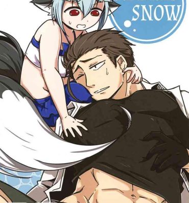 Bulge Natsu no Yuki | Summer’s Snow Shaking