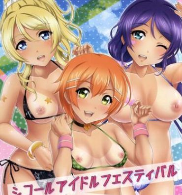 Bath PAKO LIVE! SHIKO-RU IDOL Festival Black&White Hen- Love live hentai Topless