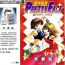 Sapphic Erotica 漂亮脸蛋Puriti Feisu 卷五- Pretty face hentai Porn