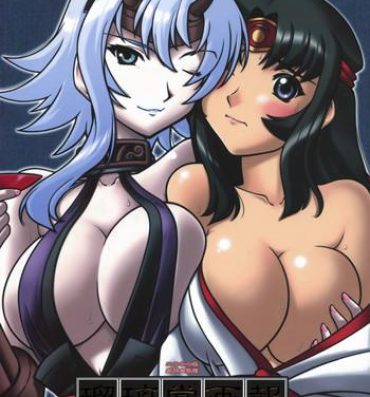 Cei Ruridou Gahou CODE:34- Queens blade hentai Eating