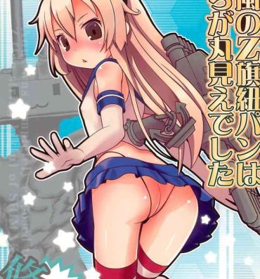 Pau Grande Shimakaze no Z-hata Himopan wa Ushiro ga Marumie deshita- Kantai collection hentai Beautiful