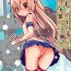 Pau Grande Shimakaze no Z-hata Himopan wa Ushiro ga Marumie deshita- Kantai collection hentai Beautiful