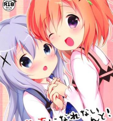 Omegle Sunao ni Narenai Chino-chan to!- Gochuumon wa usagi desu ka hentai Sexy Girl Sex