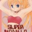 Squirters Super Vanilla- Bakusou kyoudai lets and go hentai Sislovesme