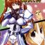 Punk Taichou to Umi- Mahou shoujo lyrical nanoha hentai Culazo