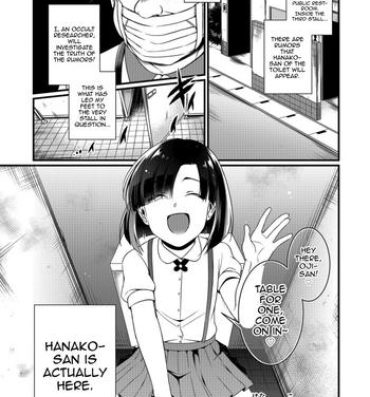 Stepsiblings Toilet no Hanako-kun Naughty