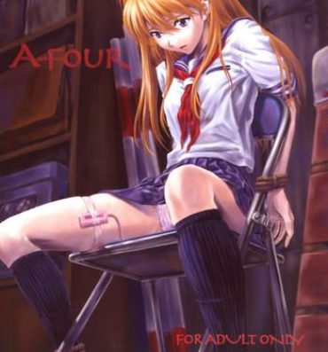 Khmer A-four- Neon genesis evangelion hentai Butts