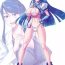 Perfect Teen ADULT CURE AQUA “Ver.Karen” Otona no Hanashi- Kibou no chikara otona pretty cure 23 hentai Foreskin