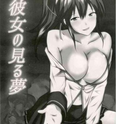 Small Tits BlazBlue Ragna x Celica Hentai Doujinshi by Fisel from REVELLIUS team- Blazblue hentai Nipple