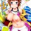 Money (C87) [Crazy9 (Ichitaka)] C9-15 Fumina-senpai to Mob Onii-chan (Gundam Build Fighters Try) [English] [biribiri]- Gundam build fighters try hentai Tetona