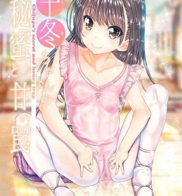 Ddf Porn [Countack (Kojiki Ohji)] Chifuyu-chan no Himitsu to Amai Wana – Chifuyu's secret and honey trap [English] [Doujins.com] [Digital]- Original hentai Realsex