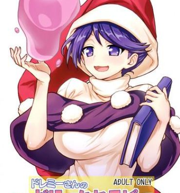 Van Doremy-san no Dream Therapy- Touhou project hentai Celebrity Nudes