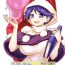 Van Doremy-san no Dream Therapy- Touhou project hentai Celebrity Nudes