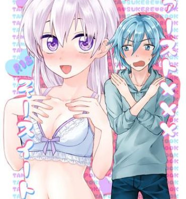 Backshots First xxx So Sweet- Idolish7 hentai Gets