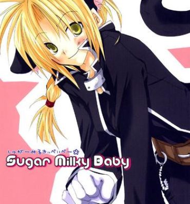 Khmer FMA – Sugar milky baby- Fullmetal alchemist hentai Pornstars