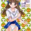 Redbone furuba- Fruits basket hentai Picked Up