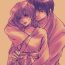 Art HakuYona R18 log- Akatsuki no yona hentai Beurette