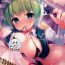 No Condom Ichinichi Kanojo.- Touhou project hentai Licking