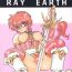 Cum Inside Imadoki no Ray Earth- Magic knight rayearth hentai Swallow