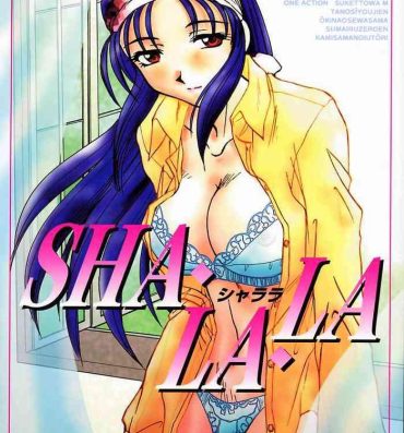 Flashing [Itaba Hiroshi] SHA-LA-LA Novinho