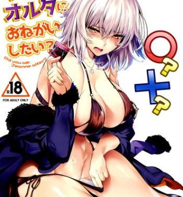 Chica Jeanne Alter ni Onegai Shitai? + Omake Shikishi- Fate grand order hentai Passivo