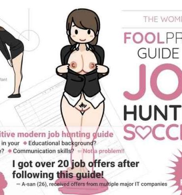 Sloppy Josei no Tame no Zettai ni Ochinai Shuukatsu-jutsu | The Women's Foolproof Guide to Job Hunting Success- Original hentai Slave