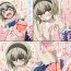 Clip Kora Full Color Doujinshi Zen 8 Page- Jashin chan dropkick hentai Infiel