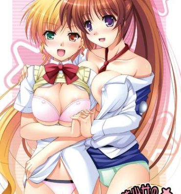 Firsttime Mahou Shoujo no Sodatekata V- Mahou shoujo lyrical nanoha hentai Gay Studs