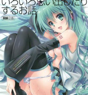 Cam Girl Miku-san ga 10 Shuunen ni Iroiro Omoidashi Tari Suru Ohanashi- Vocaloid hentai Branquinha