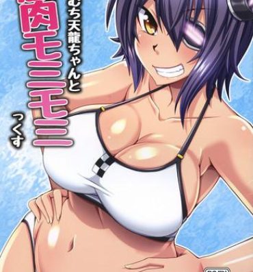 Weird Muchimuchi Tenryuu-chan to Haraniku Momimomix- Kantai collection hentai Forwomen