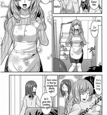 Morocha My Childhood Friend’s Mom is WAY too Sexy | Osananajimi no Oba-san ga Seiteki Sugiru Private