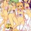 Mujer NanoHarem Vivid UNIZON H-side 3- Mahou shoujo lyrical nanoha hentai Pendeja