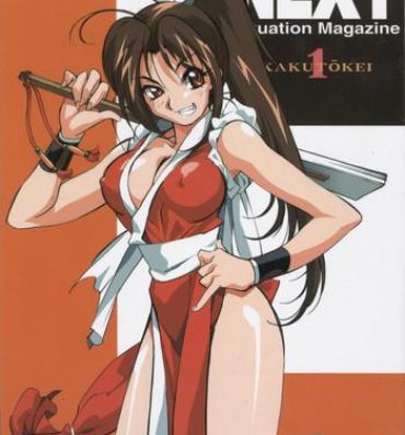 Music NEXT Situation Magazine 1- Street fighter hentai King of fighters hentai Dead or alive hentai Darkstalkers hentai Rival schools hentai Megaman hentai Power stone hentai Solo Female