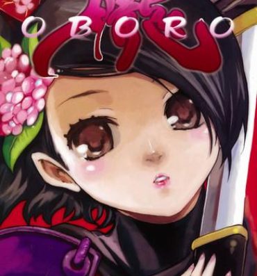 Gay Cumshots OBORO- Oboro muramasa hentai Whore