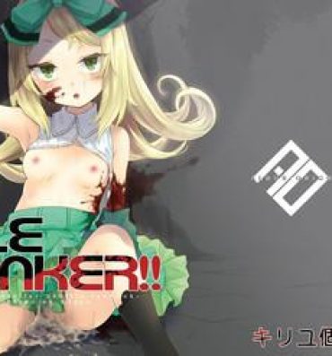 Free Rough Sex PileBunker!!- Atelier shallie hentai Office Fuck