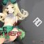 Free Rough Sex PileBunker!!- Atelier shallie hentai Office Fuck