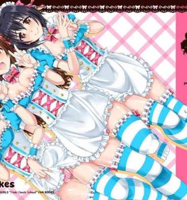 Dick Suckers Pure Cream Shortcakes- The idolmaster hentai Moms