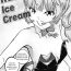 Booty RABBIT ICE CREAM- Original hentai Ass Fuck