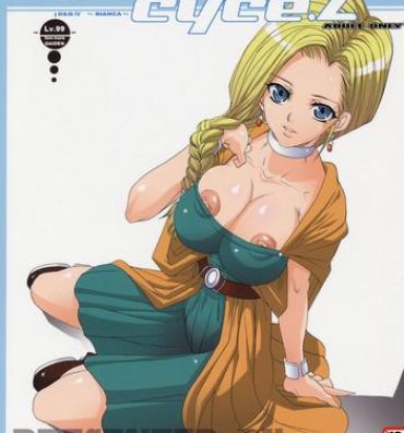 Mujer Serial cyce.2- Dragon quest v hentai Branquinha