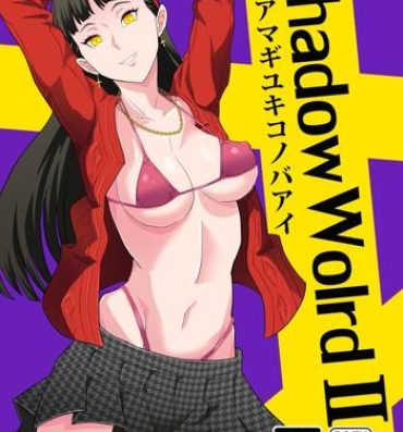 Virginity Shadow World II- Persona 4 hentai Macho