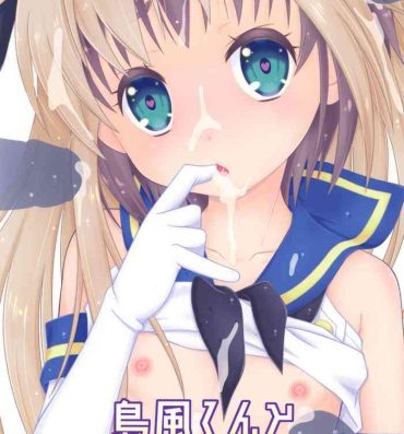 Amature Sex Shimakaze-kun to Mesu Ochi Share House- Kantai collection hentai Facial