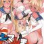 Secret ShimaShima- Kantai collection hentai Cream Pie