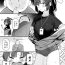 Amature Porn Taisoufuku Yuuka Ecchi Manga- Blue archive hentai Rough