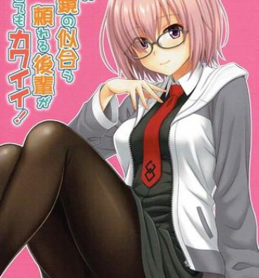 Sexteen Uchi no Megane no Niau Tayoreru Kouhai ga Totemo Kawaii!- Fate grand order hentai Gay Latino