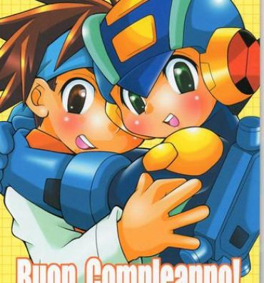 Gay Outinpublic Buon Compleanno!- Megaman battle network hentai Cop