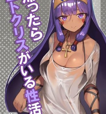 Bikini Kaettara Nitocris ga Iru Seikatsu- Fate grand order hentai Gay Bukkakeboys